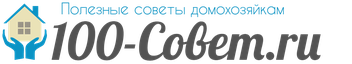 Логотип сайта Полезные советы домохозяйкам